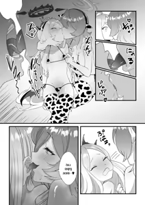 Page 28 of Iinchou o Iyasu no wa Sensei no Sekinin desu! + Watashi wa Anata o Aishiteru | 위원장을 치유하는 건 선생님의 책임이에요! - preview thumbnail