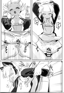 Page 13 of MIdori to Himitsushuzai suru Hon - preview thumbnail