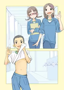 Page 2 of 002 - Fully PANTSED at school - preview thumbnail