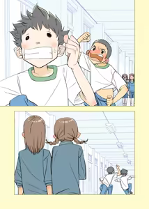 Page 10 of 002 - Fully PANTSED at school - preview thumbnail