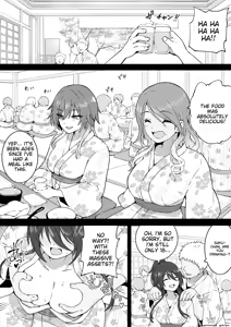 Page 17 of Onsen Tour - preview thumbnail
