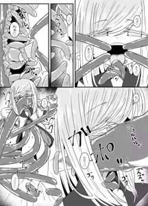 Page 14 of Ishukan-sensei Ka ~Shokushu Gyakushuu Hen~ - preview thumbnail