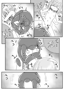 Page 27 of Ishukan-sensei Ka ~Shokushu Gyakushuu Hen~ - preview thumbnail