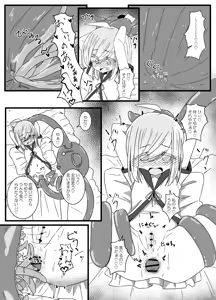 Page 8 of Ishukan-sensei Ka ~Shokushu Gyakushuu Hen~ - preview thumbnail