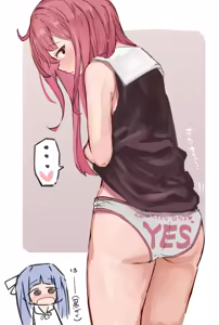 Page 1021 of （タル） - preview thumbnail