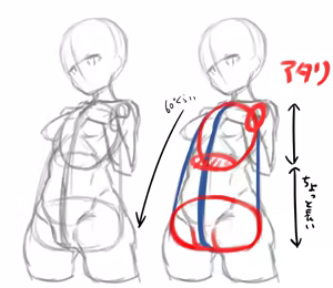 Page 326 of （タル） - preview thumbnail