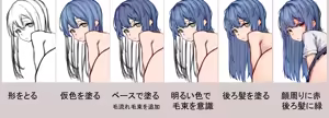Page 395 of （タル） - preview thumbnail
