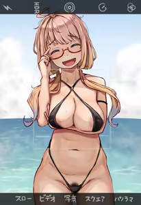 Page 603 of （タル） - preview thumbnail