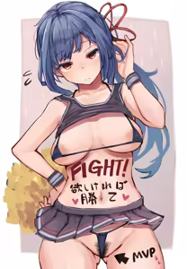 Page 647 of （タル） - preview thumbnail