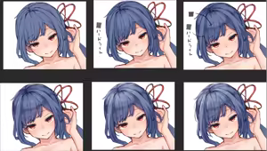 Page 652 of （タル） - preview thumbnail