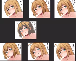 Page 663 of （タル） - preview thumbnail