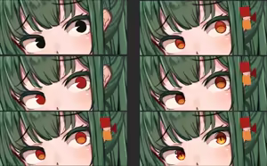 Page 700 of （タル） - preview thumbnail
