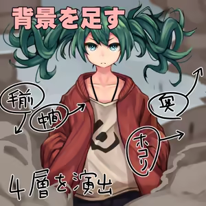 Page 71 of （タル） - preview thumbnail