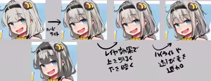 Page 738 of （タル） - preview thumbnail