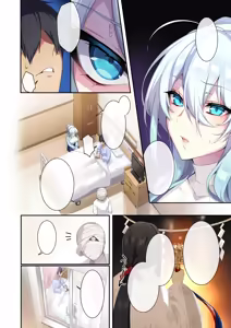 Page 173 of 不擅交际的未亡人雪女与诅咒戒指  /人付き合いが苦手な未亡人の雪女さんと呪いの指轮 1+2 - preview thumbnail