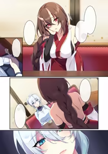 Page 186 of 不擅交际的未亡人雪女与诅咒戒指  /人付き合いが苦手な未亡人の雪女さんと呪いの指轮 1+2 - preview thumbnail
