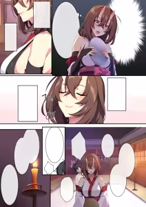 Page 188 of 不擅交际的未亡人雪女与诅咒戒指  /人付き合いが苦手な未亡人の雪女さんと呪いの指轮 1+2 - preview thumbnail