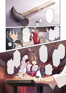Page 190 of 不擅交际的未亡人雪女与诅咒戒指  /人付き合いが苦手な未亡人の雪女さんと呪いの指轮 1+2 - preview thumbnail