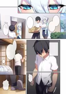 Page 219 of 不擅交际的未亡人雪女与诅咒戒指  /人付き合いが苦手な未亡人の雪女さんと呪いの指轮 1+2 - preview thumbnail