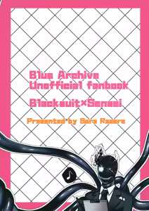 Page 22 of Sensei, Shokushu ga Dekimashita. - preview thumbnail