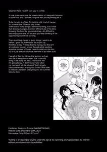 Page 42 of Succubus Stayed Life 11 - preview thumbnail