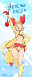 Page 1508 of Tachyomi Collection #1 - preview thumbnail