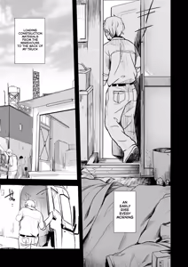 Page 536 of Tachyomi Collection #1 - preview thumbnail