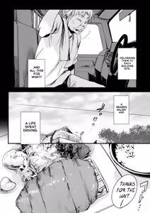 Page 537 of Tachyomi Collection #1 - preview thumbnail