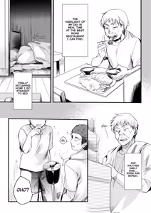 Page 538 of Tachyomi Collection #1 - preview thumbnail