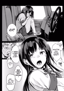Page 543 of Tachyomi Collection #1 - preview thumbnail