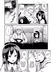 Page 544 of Tachyomi Collection #1 - preview thumbnail