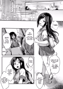 Page 545 of Tachyomi Collection #1 - preview thumbnail