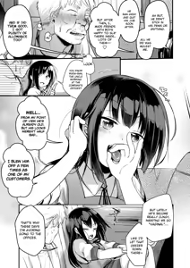 Page 556 of Tachyomi Collection #1 - preview thumbnail