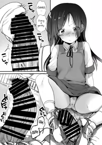 Page 562 of Tachyomi Collection #1 - preview thumbnail
