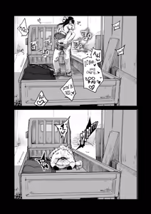 Page 605 of Tachyomi Collection #1 - preview thumbnail