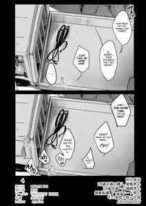 Page 615 of Tachyomi Collection #1 - preview thumbnail
