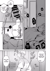 Page 616 of Tachyomi Collection #1 - preview thumbnail