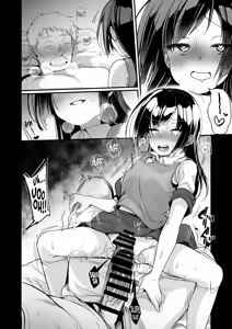 Page 631 of Tachyomi Collection #1 - preview thumbnail