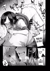 Page 636 of Tachyomi Collection #1 - preview thumbnail