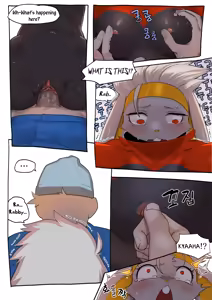 Page 662 of Tachyomi Collection #1 - preview thumbnail