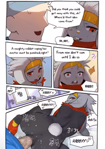 Page 663 of Tachyomi Collection #1 - preview thumbnail