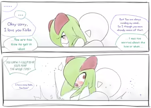 Page 759 of Tachyomi Collection #1 - preview thumbnail