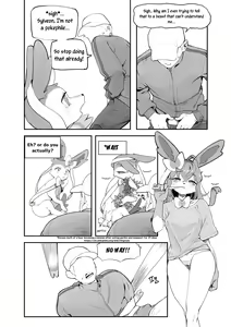 Page 764 of Tachyomi Collection #1 - preview thumbnail