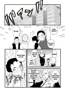 Page 1156 of Tachyomi Collection #2 - preview thumbnail