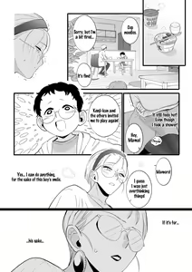 Page 1166 of Tachyomi Collection #2 - preview thumbnail
