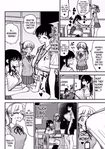 Page 1609 of Tachyomi Collection #2 - preview thumbnail