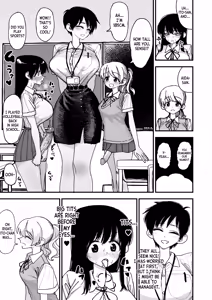 Page 1610 of Tachyomi Collection #2 - preview thumbnail