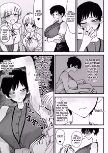Page 1634 of Tachyomi Collection #2 - preview thumbnail