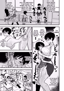 Page 1638 of Tachyomi Collection #2 - preview thumbnail
