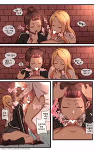 Page 1703 of Tachyomi Collection #2 - preview thumbnail